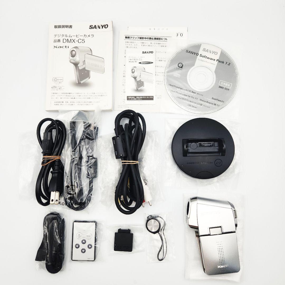 【希少】SANYO Xacti DMX-C5 ビデオカメラ 箱付き、付属品充実