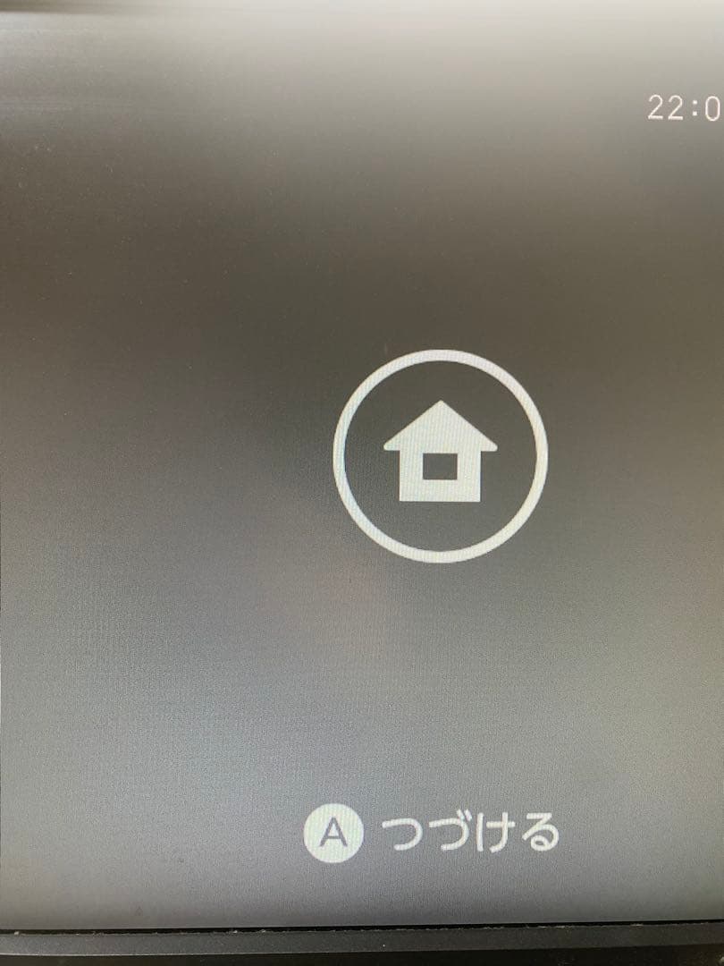 【訳あり】Nintendo Switch 本体　他付属品　ニンテンドー　スイッチ