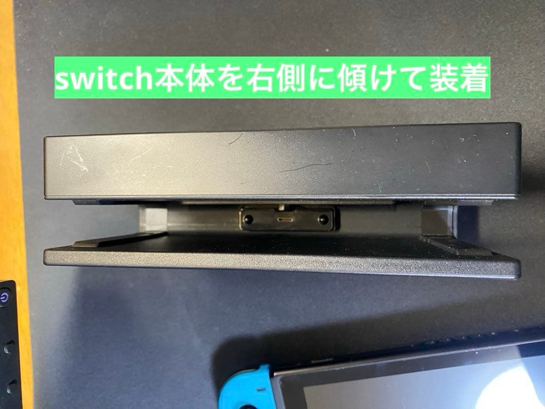 【訳あり】Nintendo Switch 本体　他付属品　ニンテンドー　スイッチ