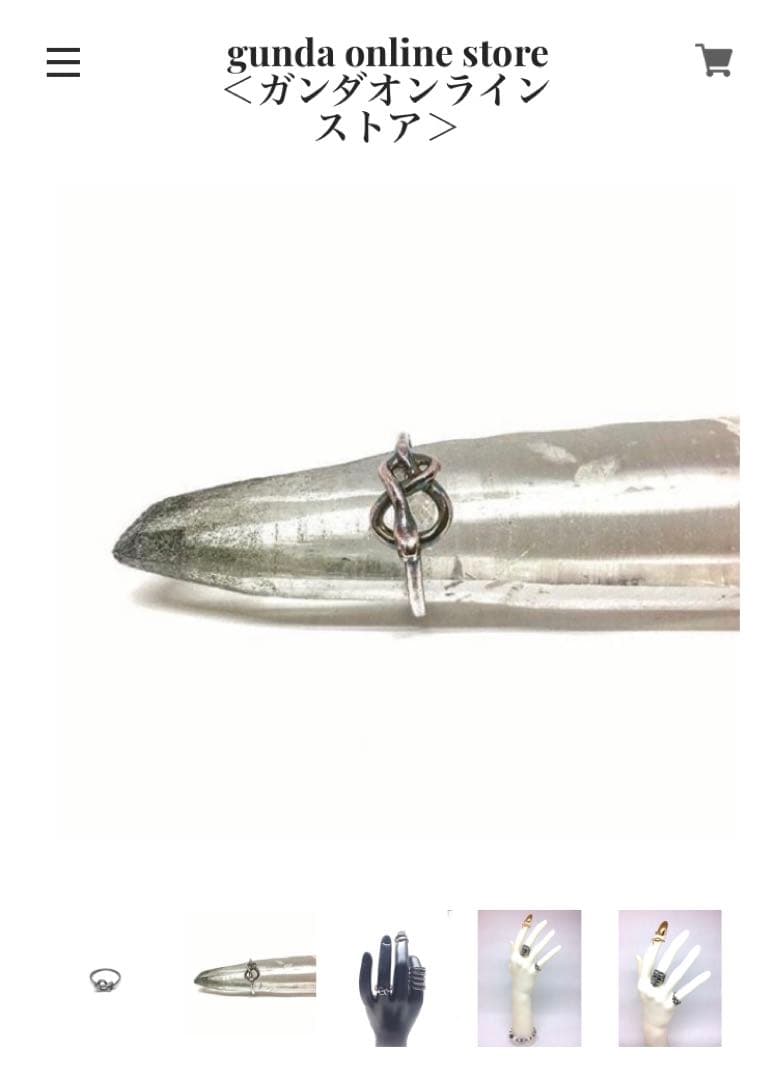 アクセサリー gunda STEALTH MICROS RING