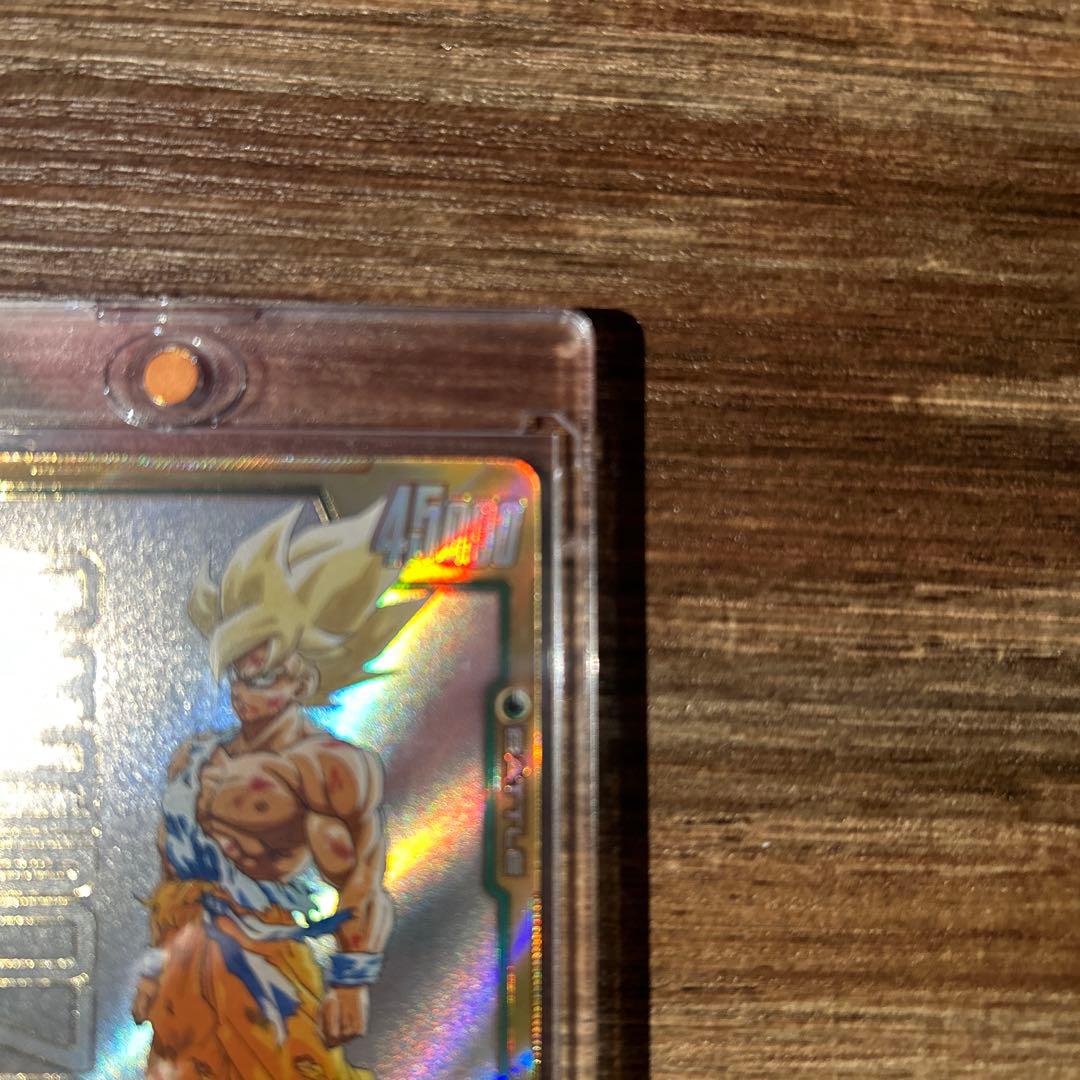 孫悟空FB05-119 SCRスーパーパラレル おまけ付き