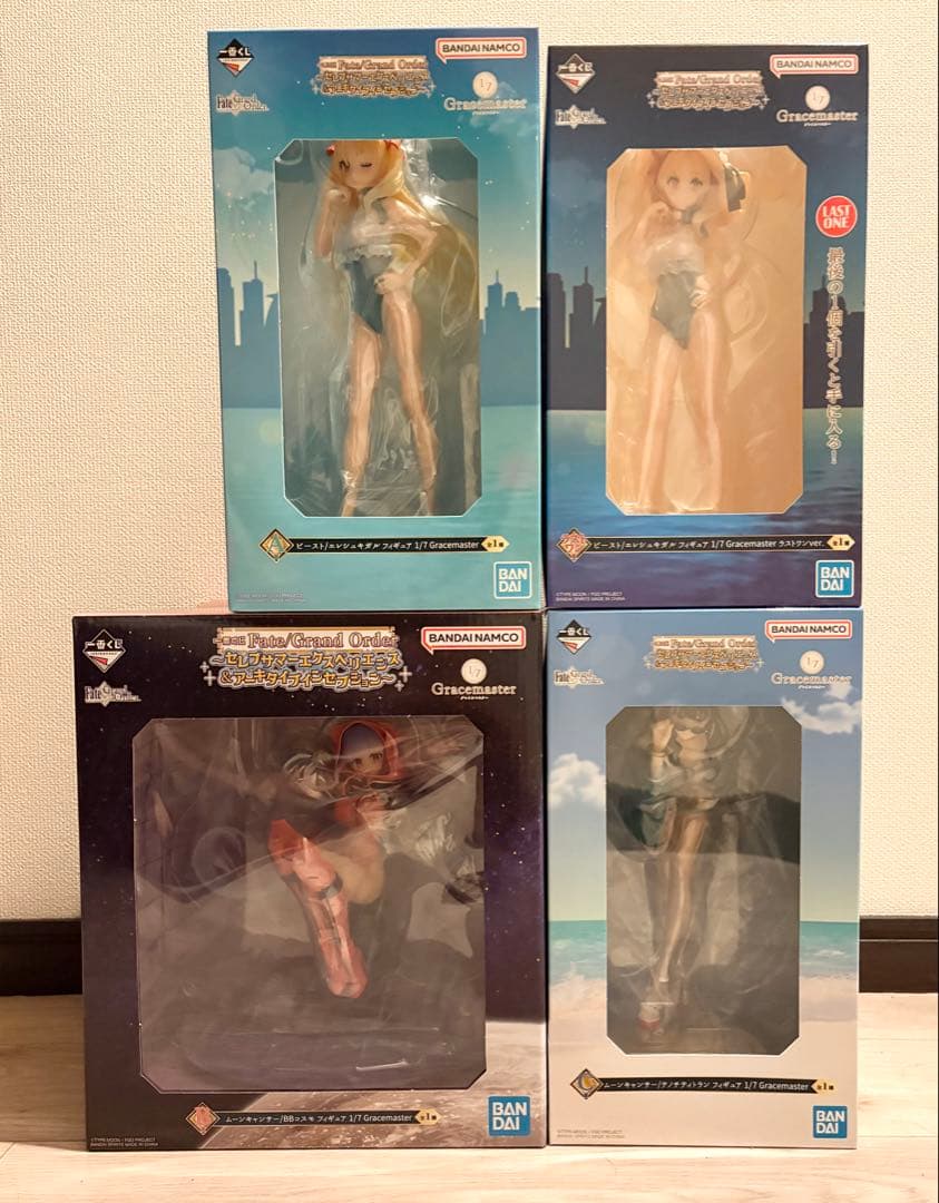 一番くじ FGO A賞B賞C賞ラストワン賞