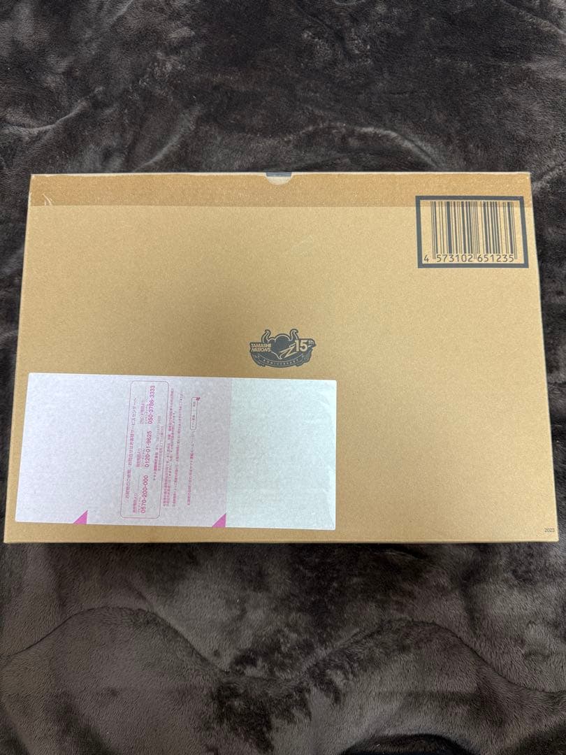 LBUILD フリーダムガンダム コンセプト2 スノースパークルVer.