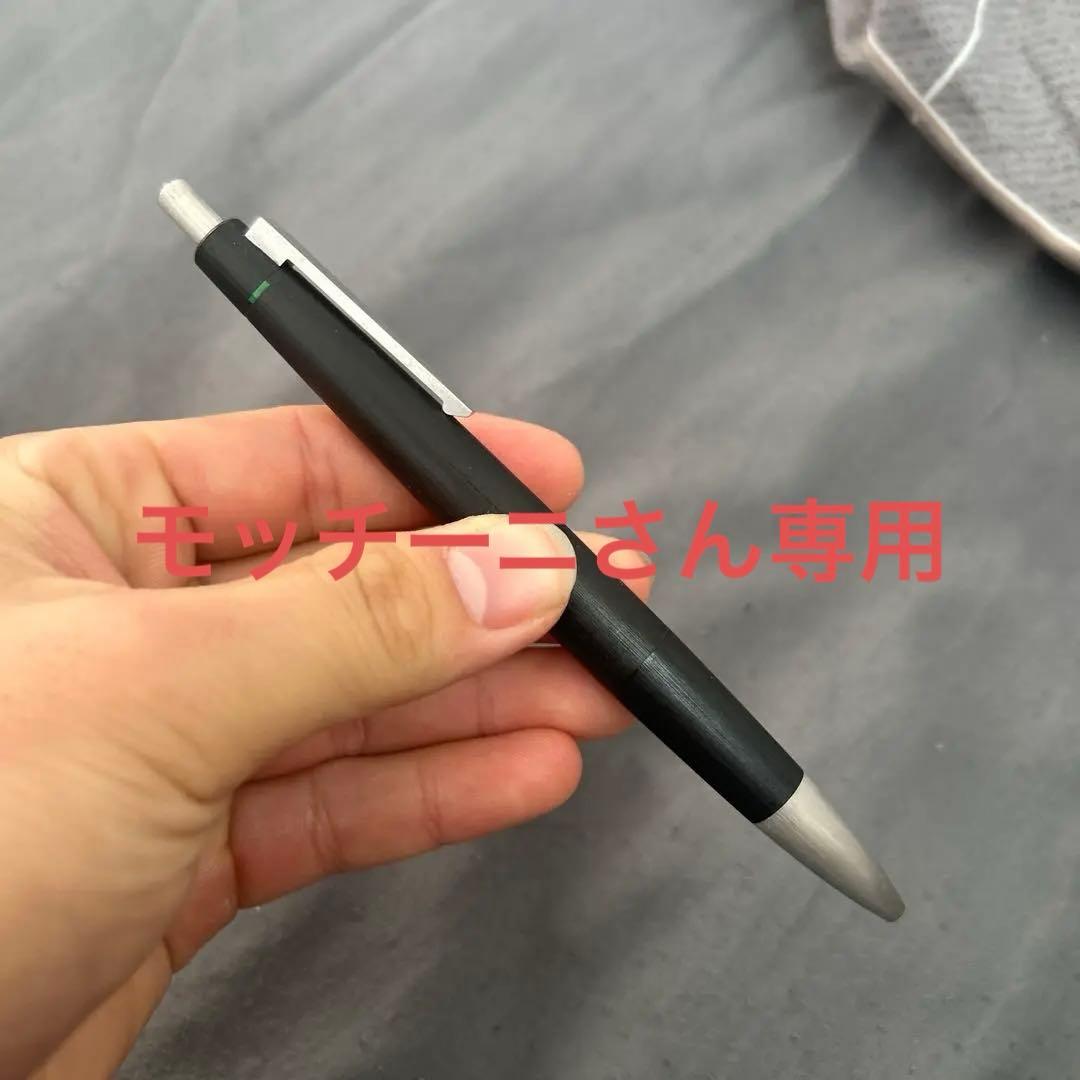 LAMY2000 4色ボールペン