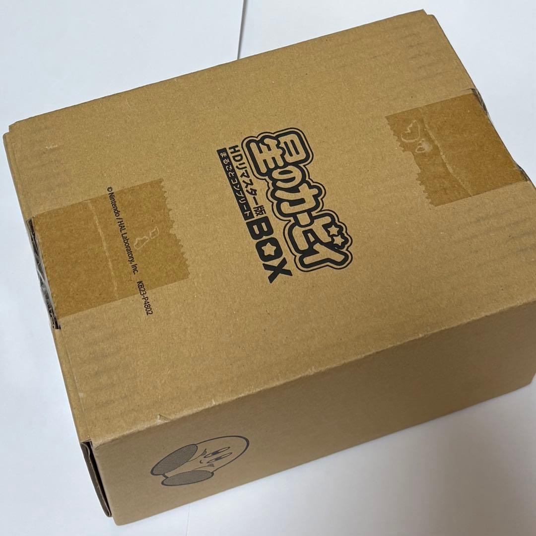 星のカービィ HDリマスター版 まるごとコンプリートBOX Blu-ray