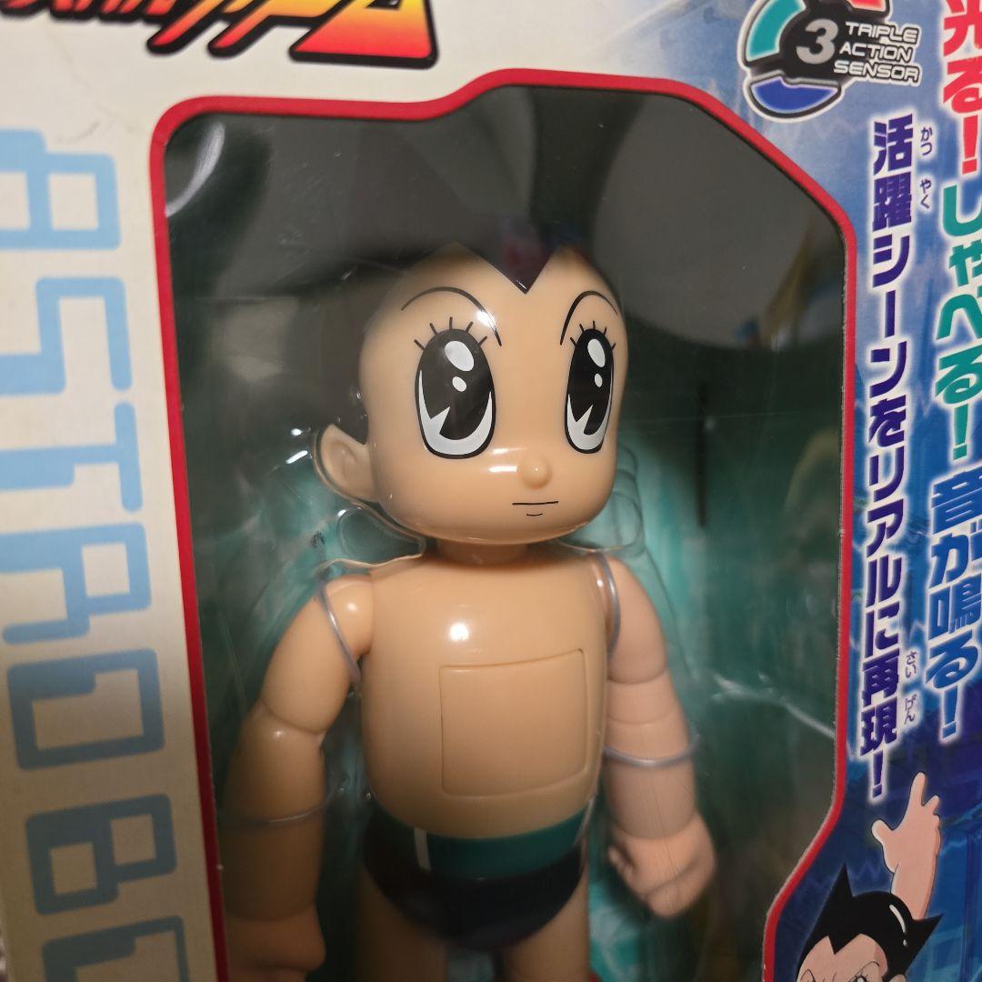 ASTRO BOY DX 鉄腕アトム フィギュア