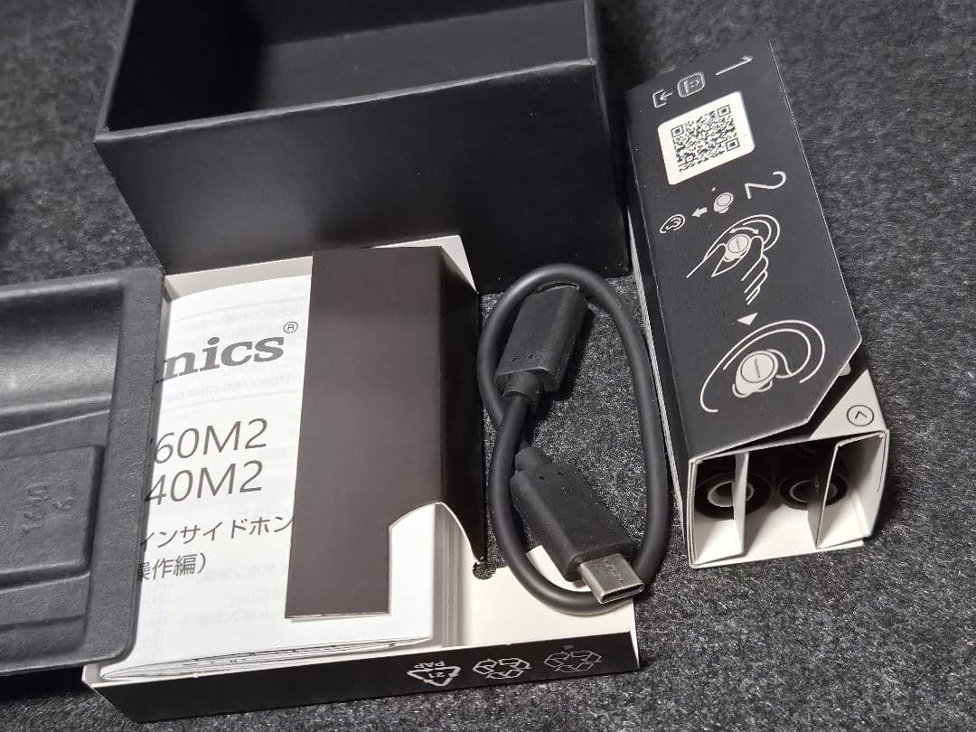 Technics AZ60M2 ワイヤレスイヤホン ブラック