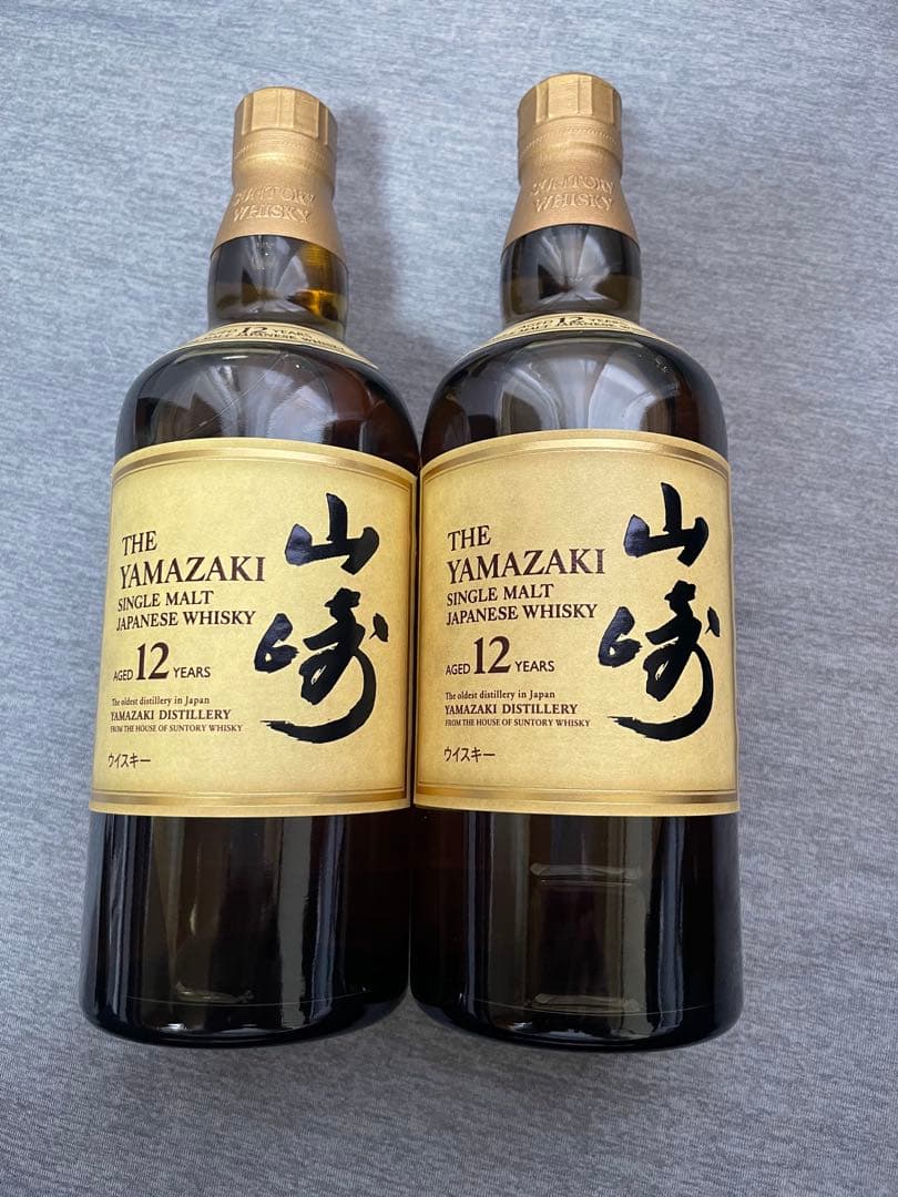 山崎12年シングルモルトウイスキー700ml2本