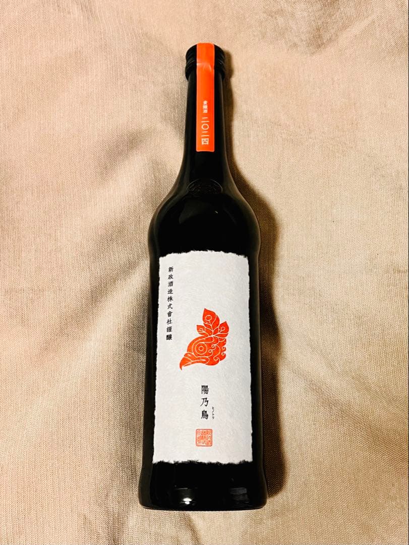 新政　陽乃鳥　貴醸酒　720ml