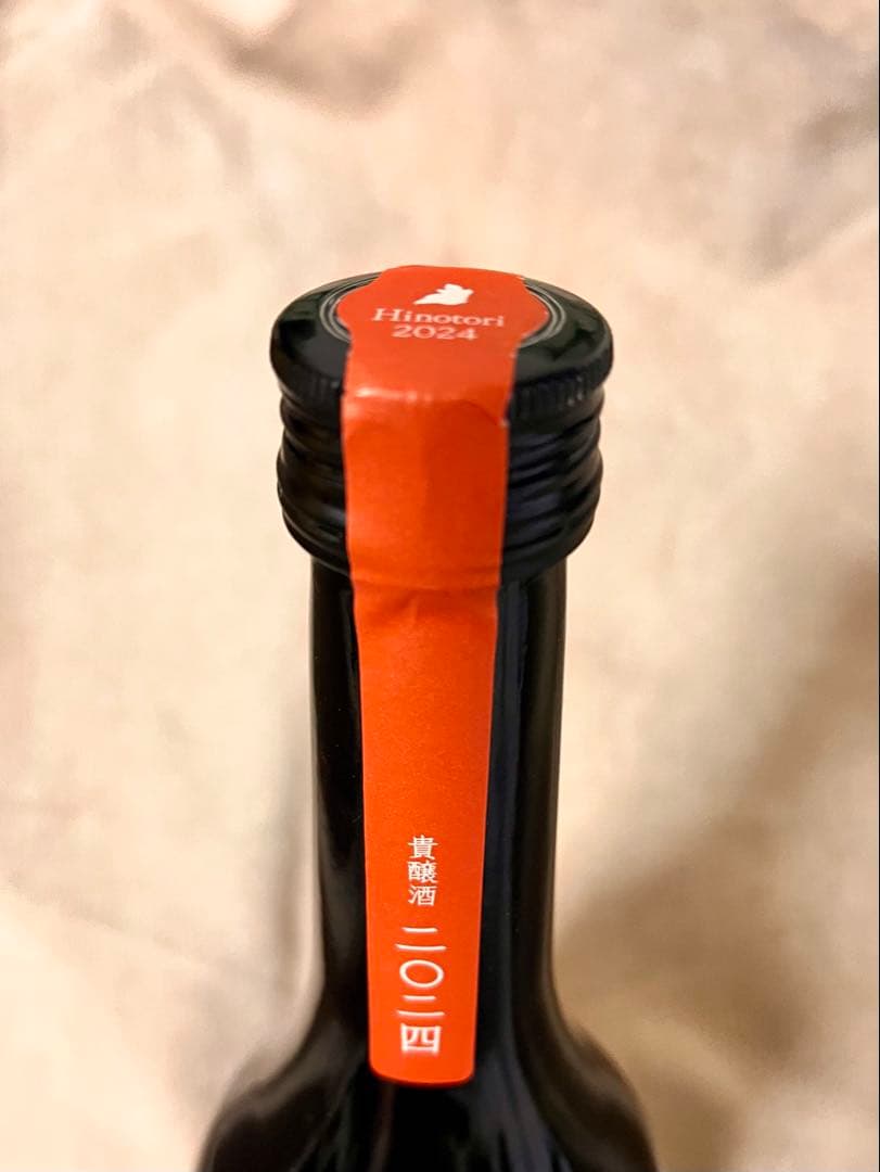 新政　陽乃鳥　貴醸酒　720ml