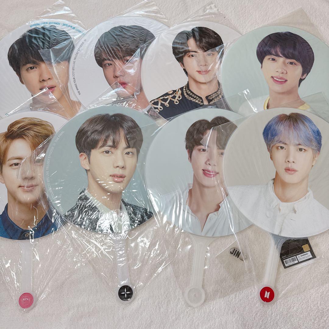 BTS ソクジン うちわ フラッグ まとめ売り