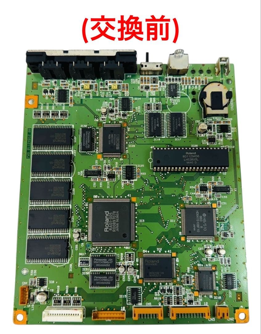 ローランド SOUND Canvas MIDI 音源モジュール SC-88Pro