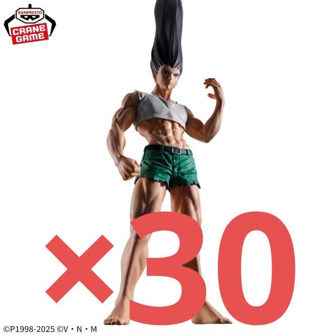 HUNTER×HUNTER　フィグライフ!　ゴン　ありったけのペン　フィギュア