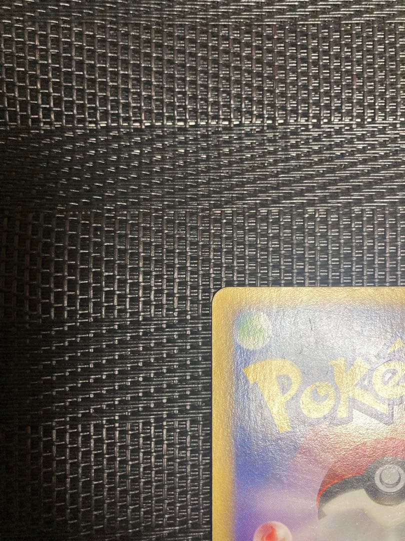 ポケモンカード　ポケカ　水の都のラティアス　劇場限定VSパック