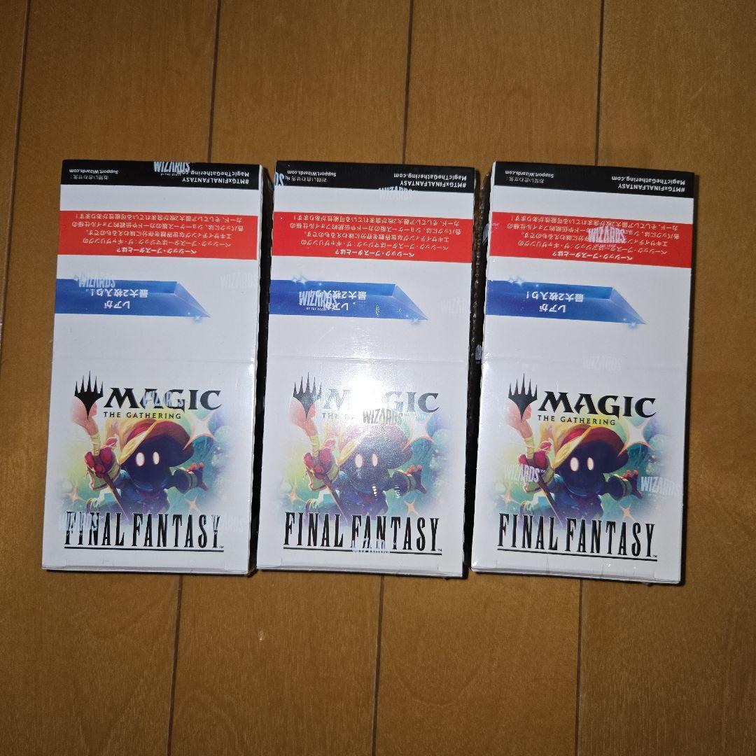 マジック：ザ・ギャザリング FINAL FANTASY 3パックセット+10枚