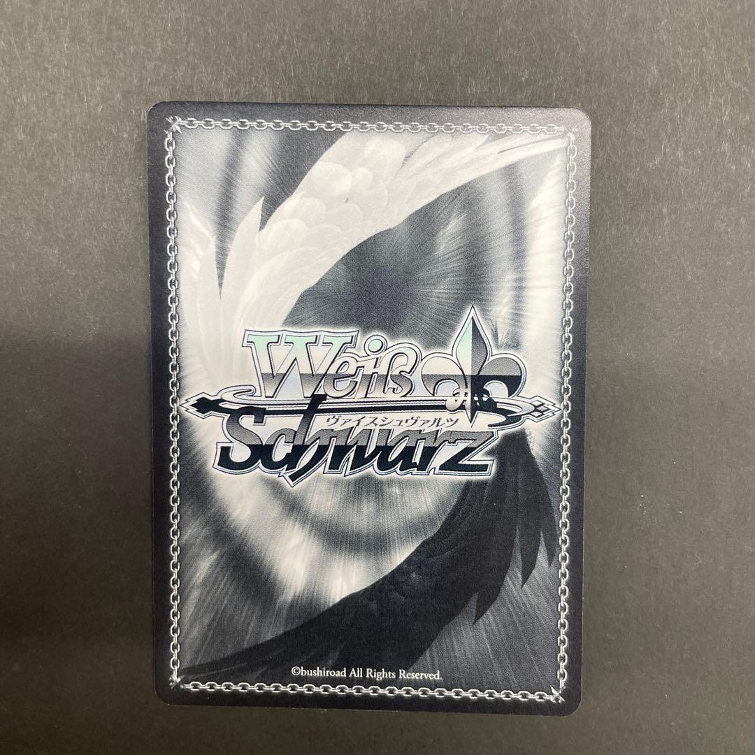 ヴァイスシュヴァルツ　D.C.　SP　サイン　音夢