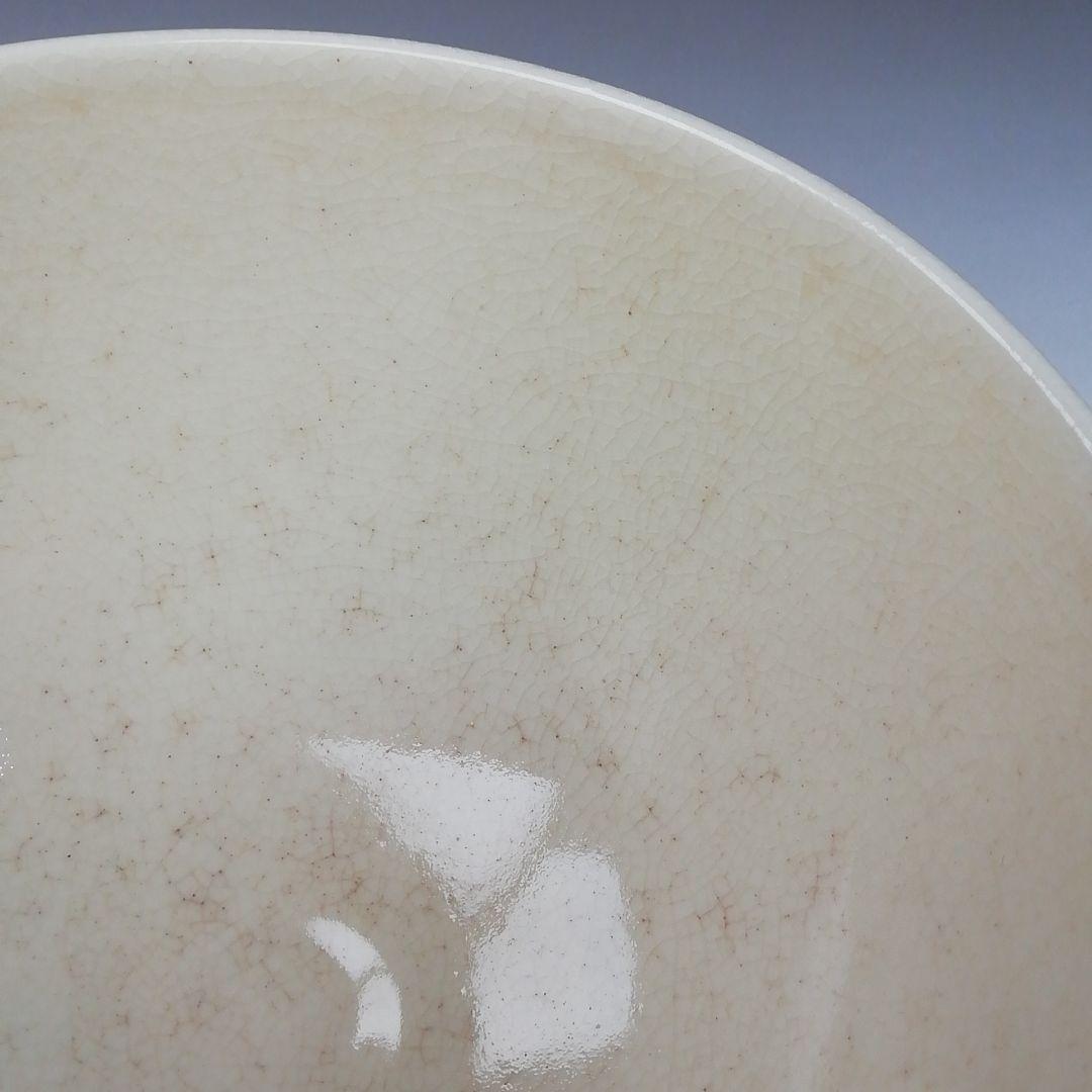 Ｔ９６　茶碗　『色絵　八ツ橋画』『栗田焼　岡田佳山』　共箱　抹茶碗　茶道具