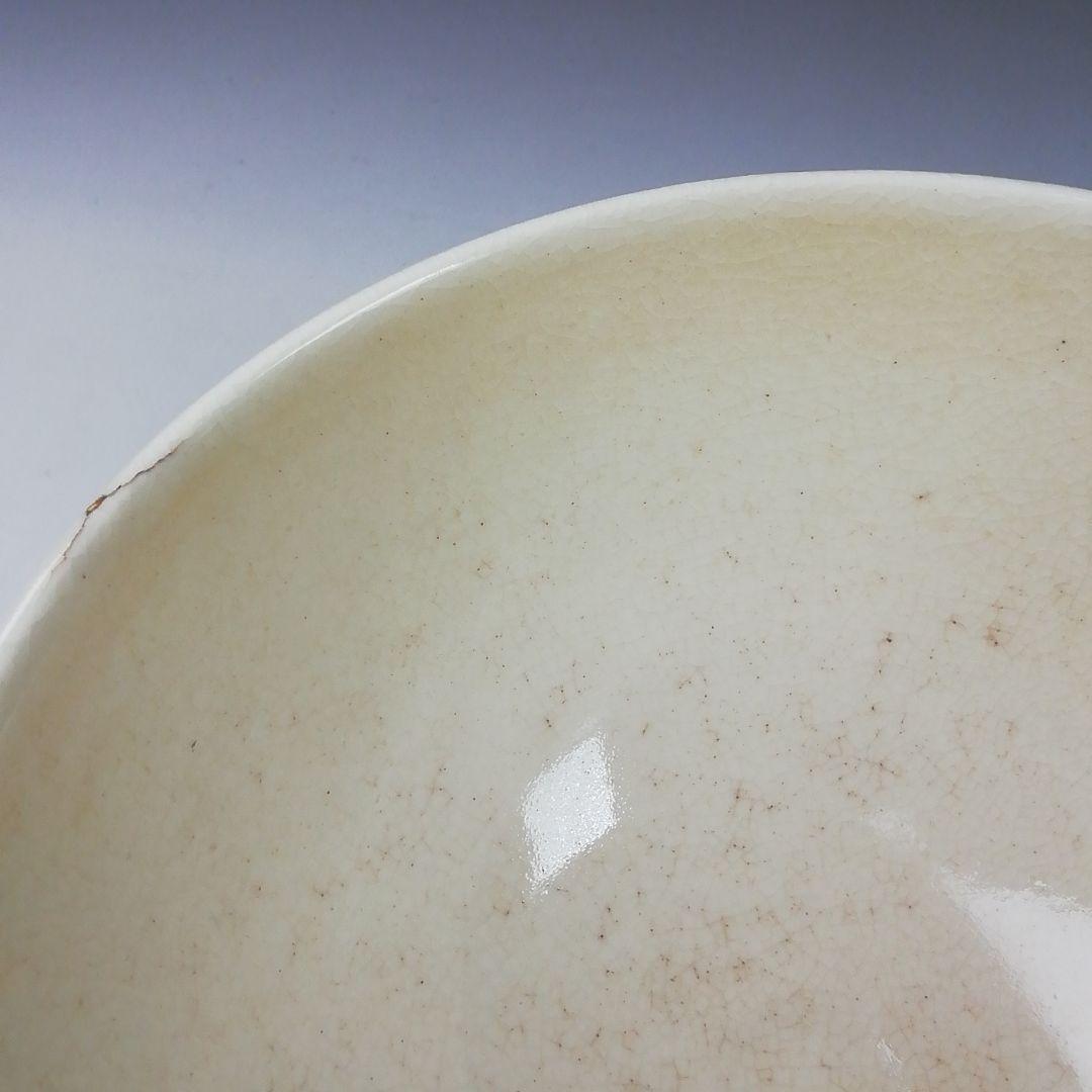 Ｔ９６　茶碗　『色絵　八ツ橋画』『栗田焼　岡田佳山』　共箱　抹茶碗　茶道具