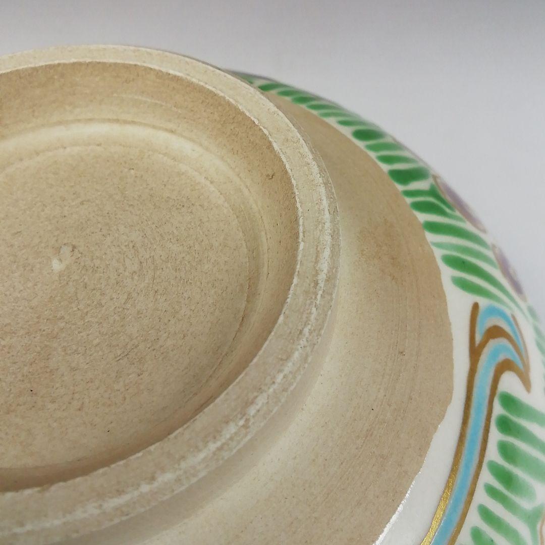 Ｔ９６　茶碗　『色絵　八ツ橋画』『栗田焼　岡田佳山』　共箱　抹茶碗　茶道具