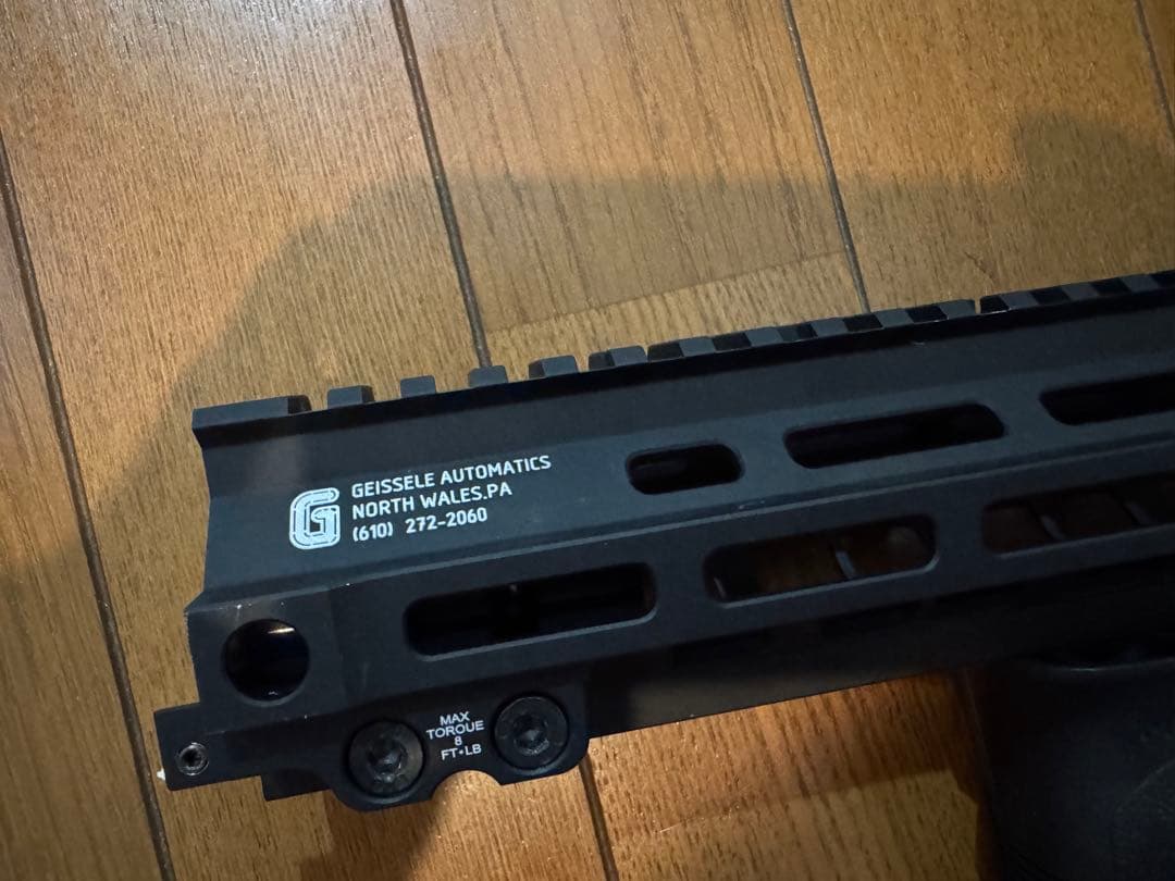 Geisseleハンドガード MK4 M-LOK 9.5インチ