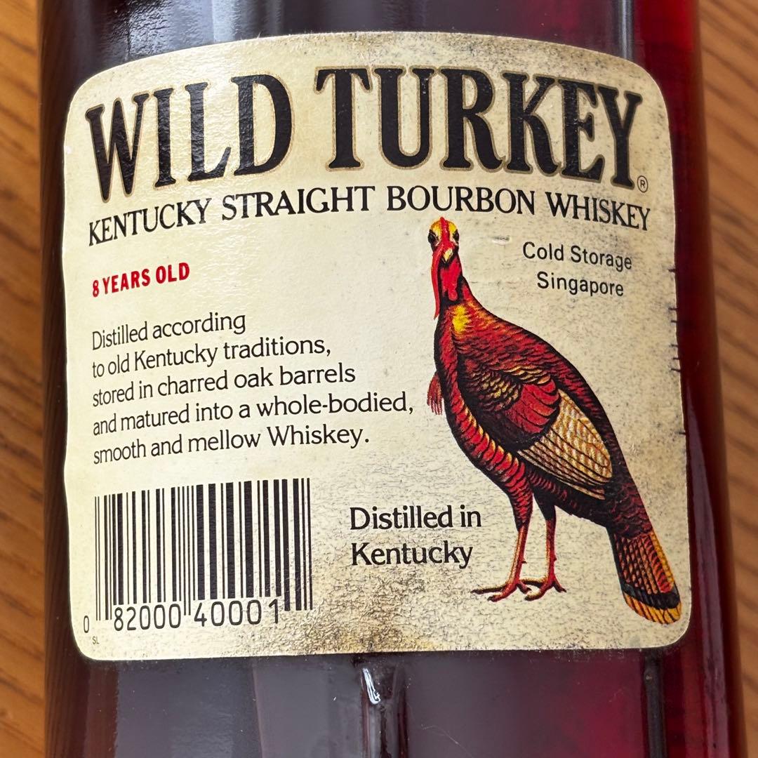 古酒 WILD TURKEY 101Proof 8YearsOld 1L 箱無し