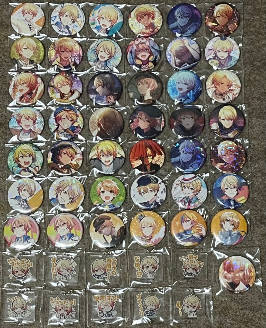 プロセカ 天馬司 まとめ売り 大量 引退 担降り