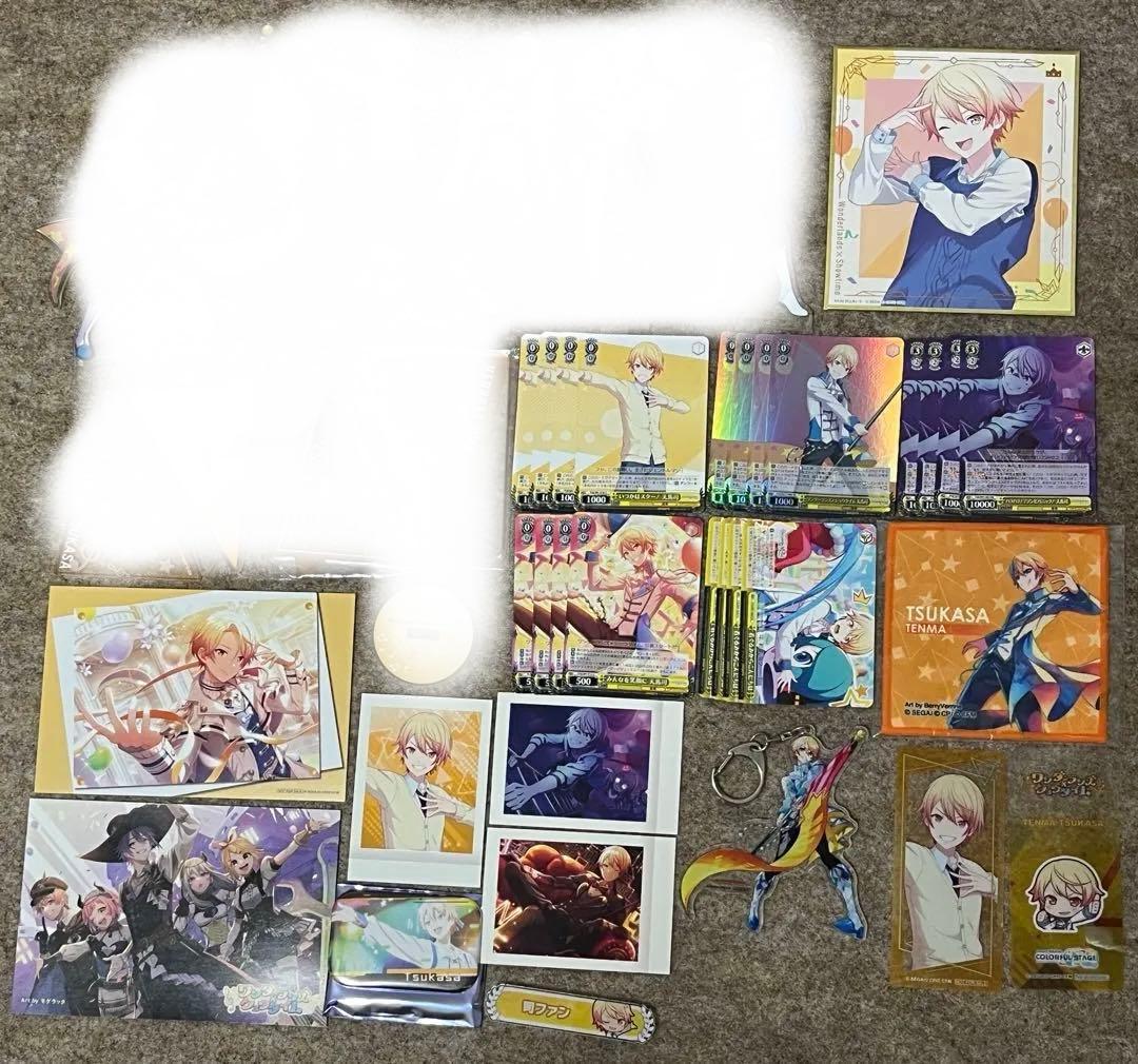 プロセカ 天馬司 まとめ売り 大量 引退 担降り