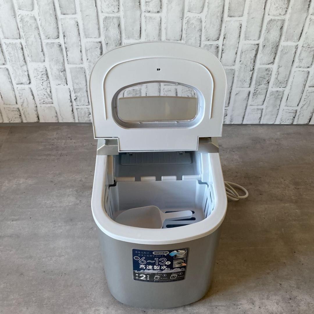 VERSOS 高速製氷機 VS-ICE02 ベルソス