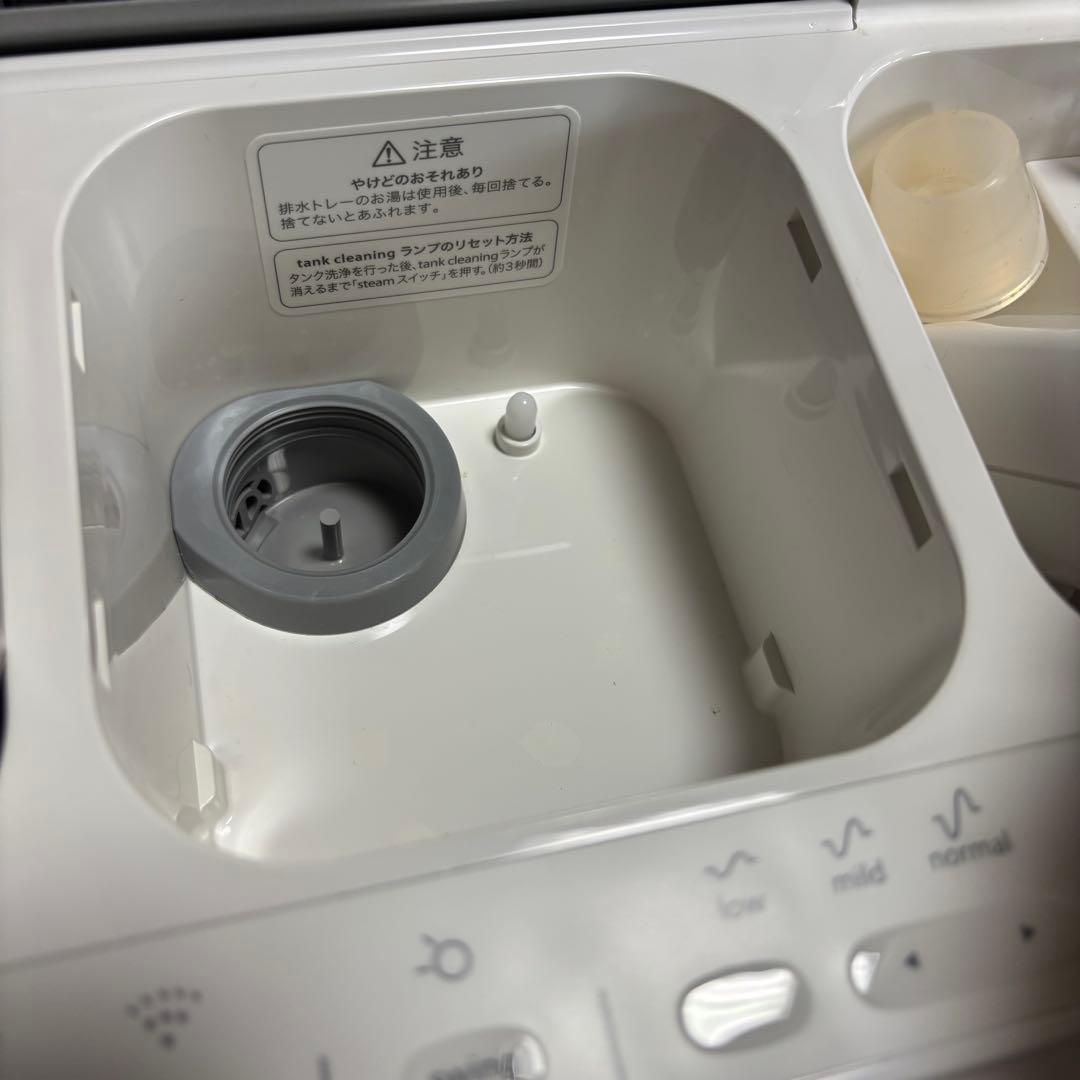 【土日限定値下げ中‼️】サキナ 美顔器 ルルシェ