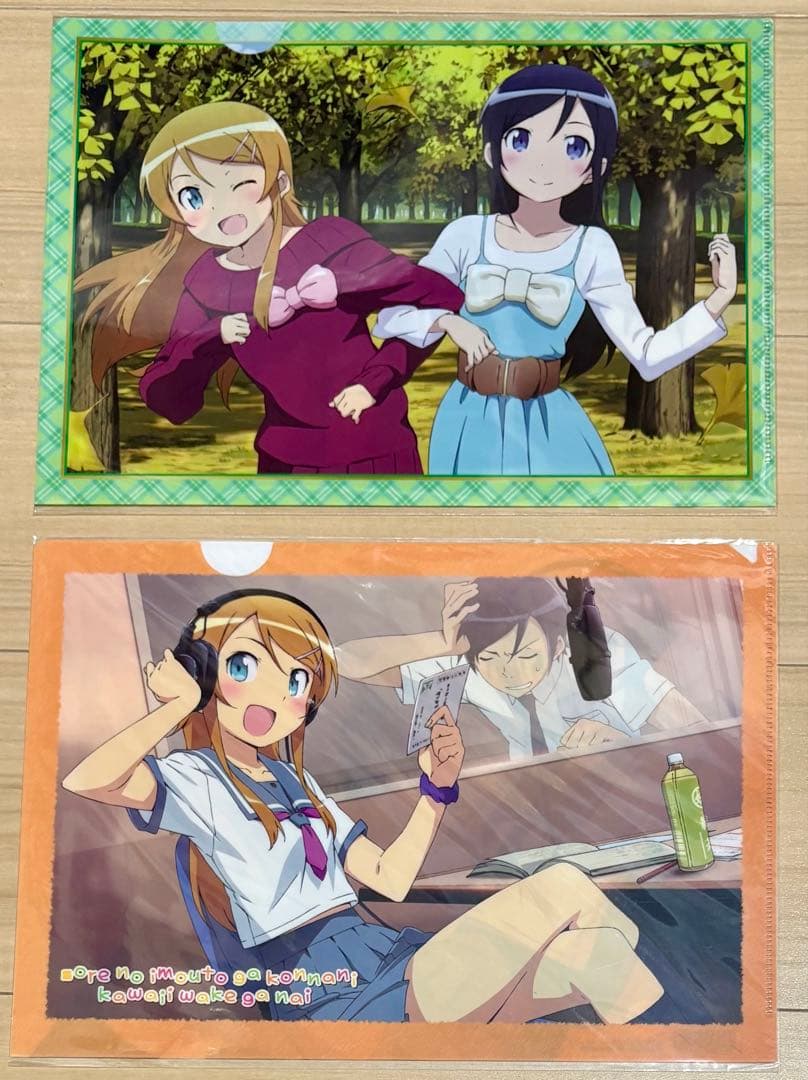 俺の妹がこんなに可愛いわけがない 俺妹　クリアファイル　まとめ売り