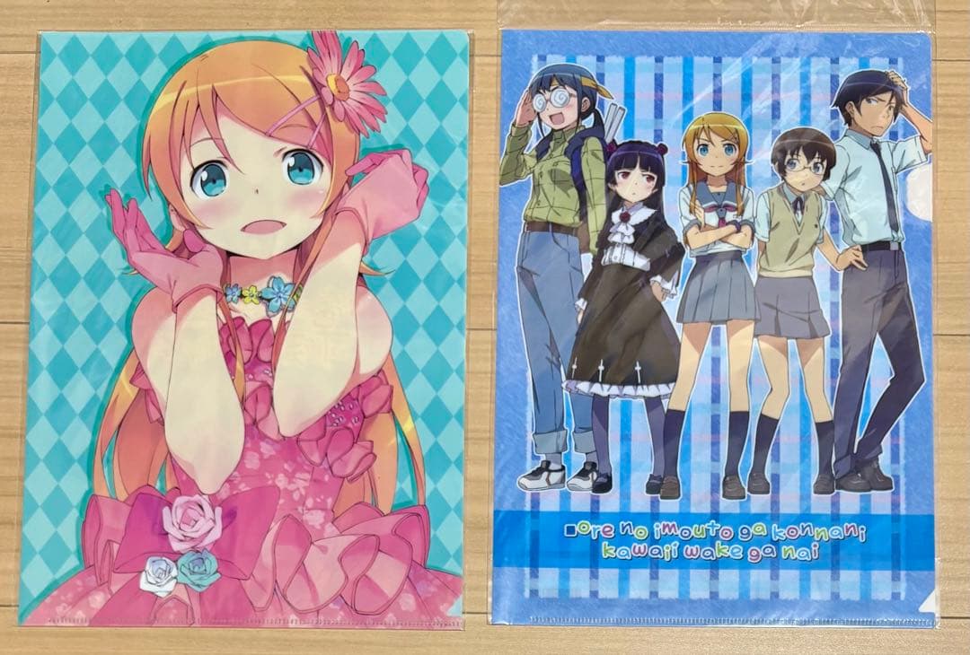 俺の妹がこんなに可愛いわけがない 俺妹　クリアファイル　まとめ売り