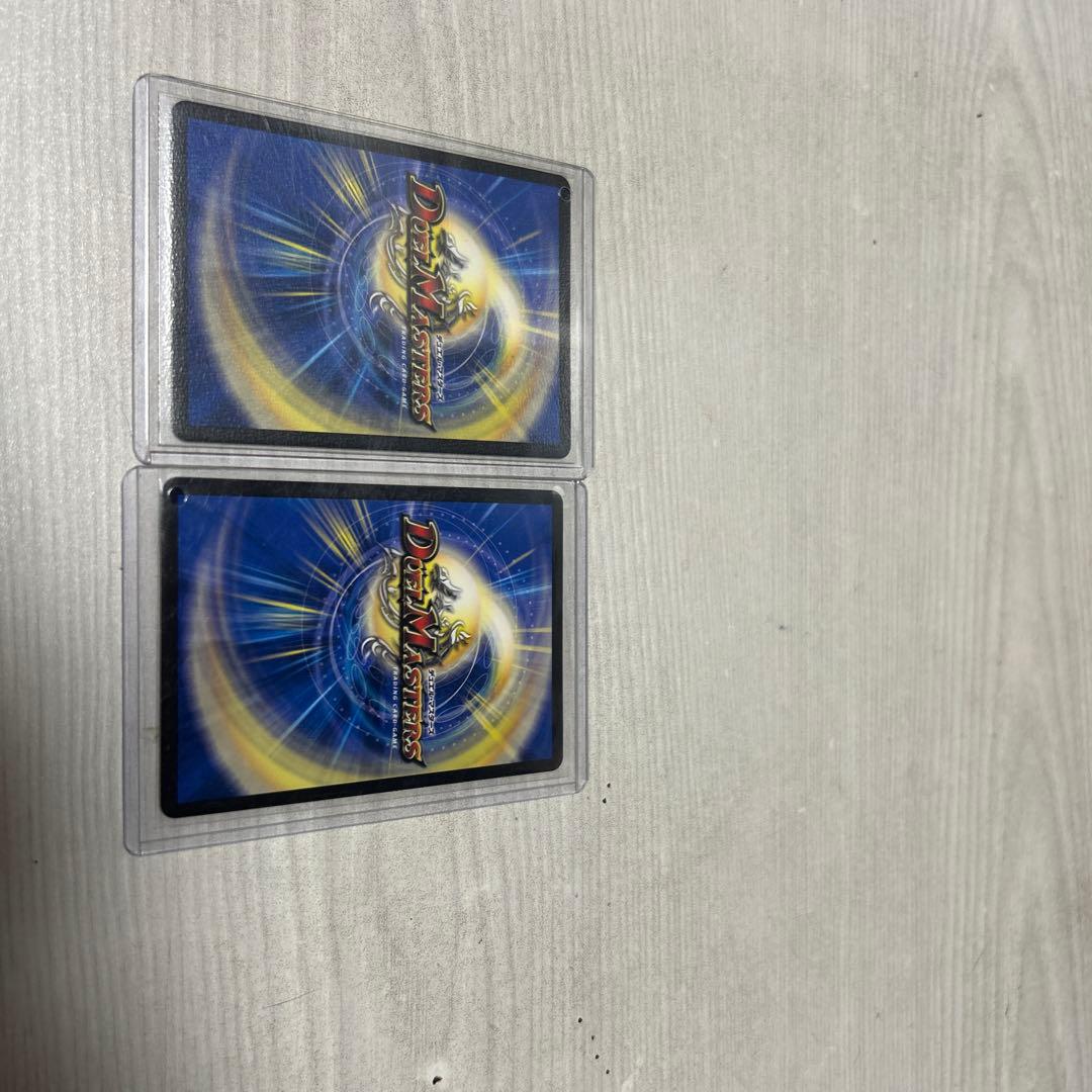 パーフェクト・コールドフレイム Reライフ　プロモアード　アトリエコラボ