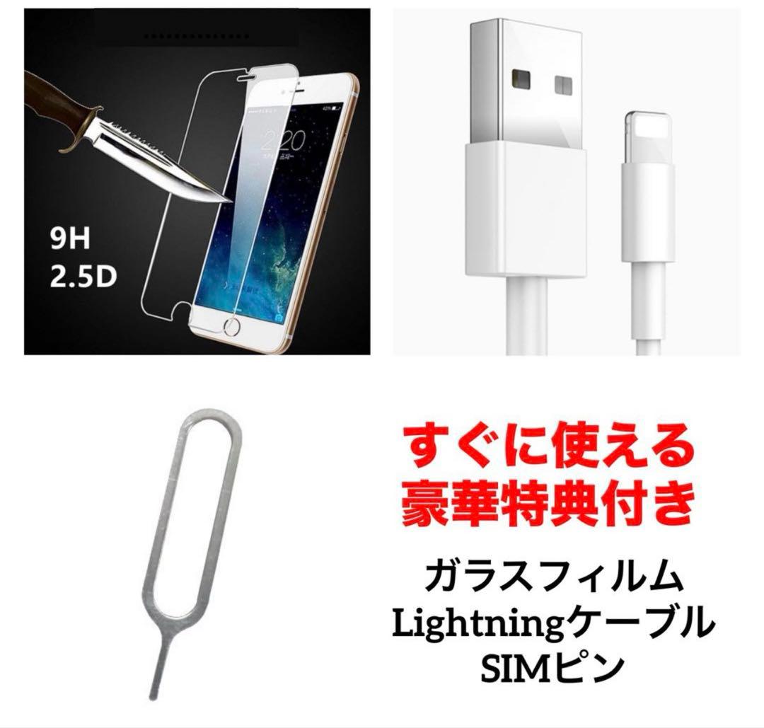 09 iPhone 12mini 64GB 新品バッテリー　SIMフリー結構綺麗