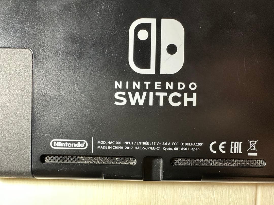 Nintendo Switch 本体 2017年製　未対策機