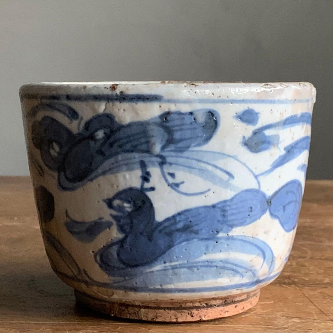 呉須染付 筒茶碗 火入れ 茶道具 古美術 古道具 アンティーク