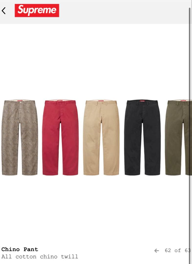 supreme chino pants 34シュプリーム　チノパンツ　レオパード