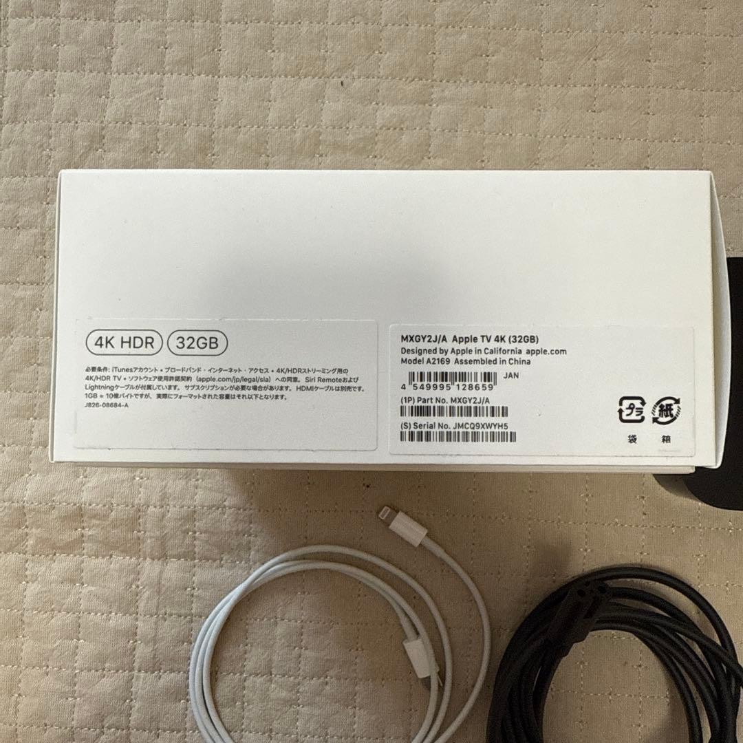 アップルTV 4K 32GB 中古