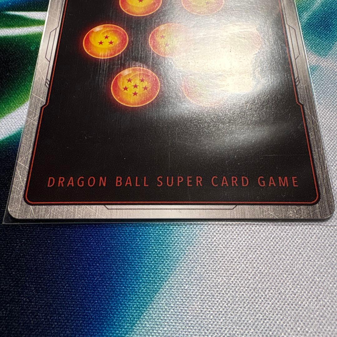 ドラゴンボールカード ベジットブルー bt2-123 scr 海外