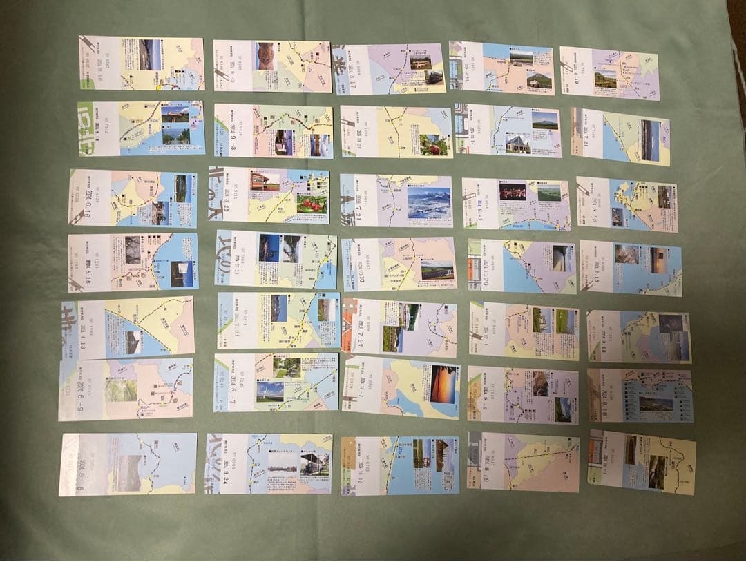 北の大地の入場券　３５枚セット