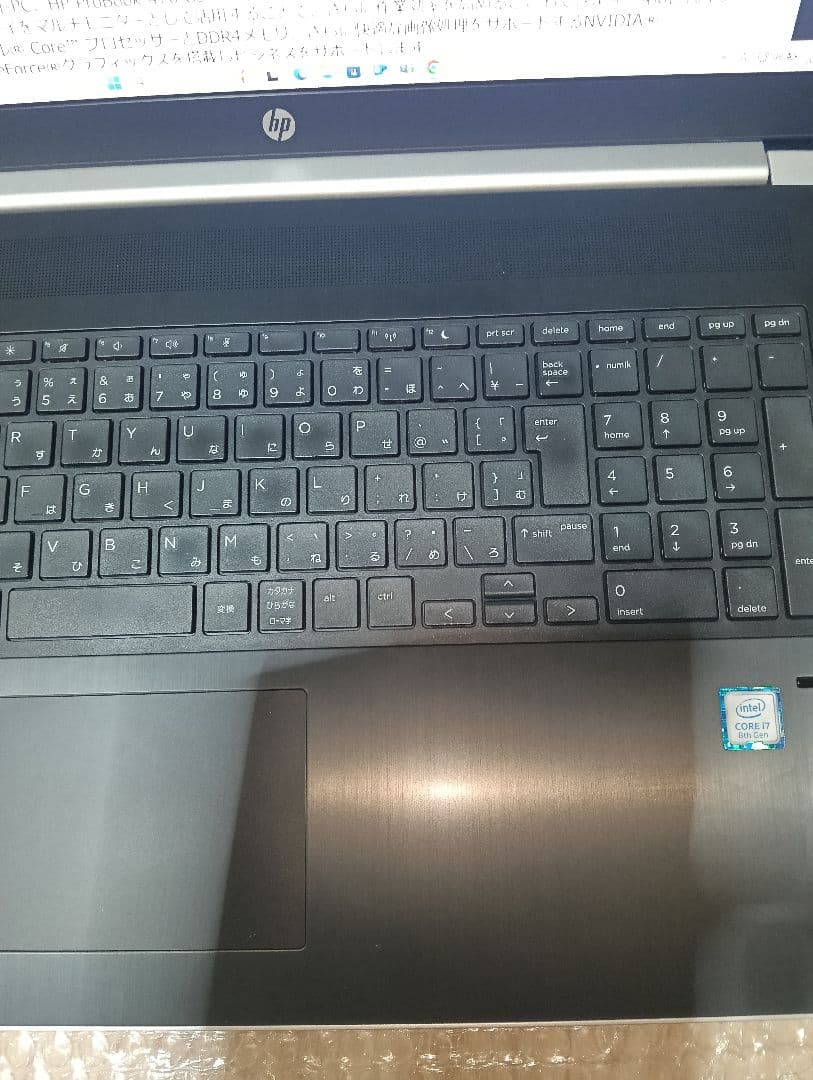 geforceグラボ搭載17.3インチノートPC 8世代i7