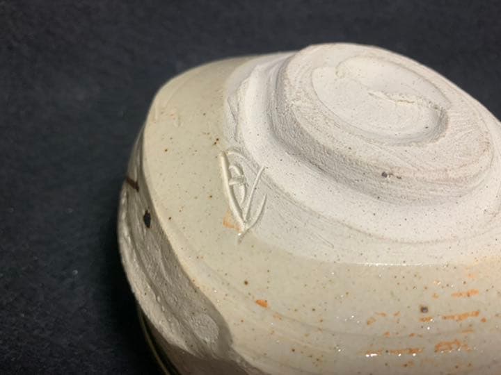 中島卓　織部 茶碗