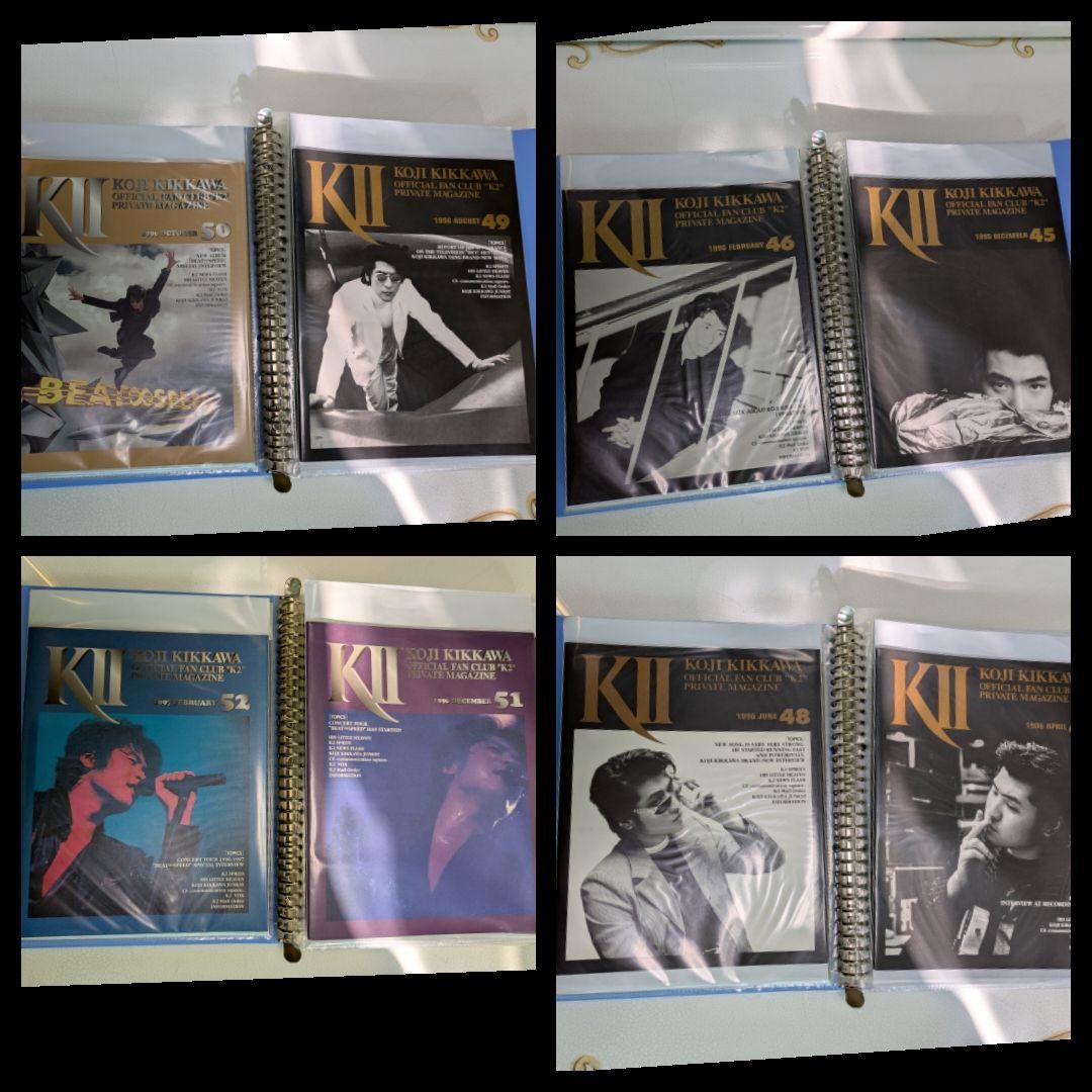 ココアです。 美品　吉川晃司 ファンクラブ「K2」会報誌まとめ売り58冊