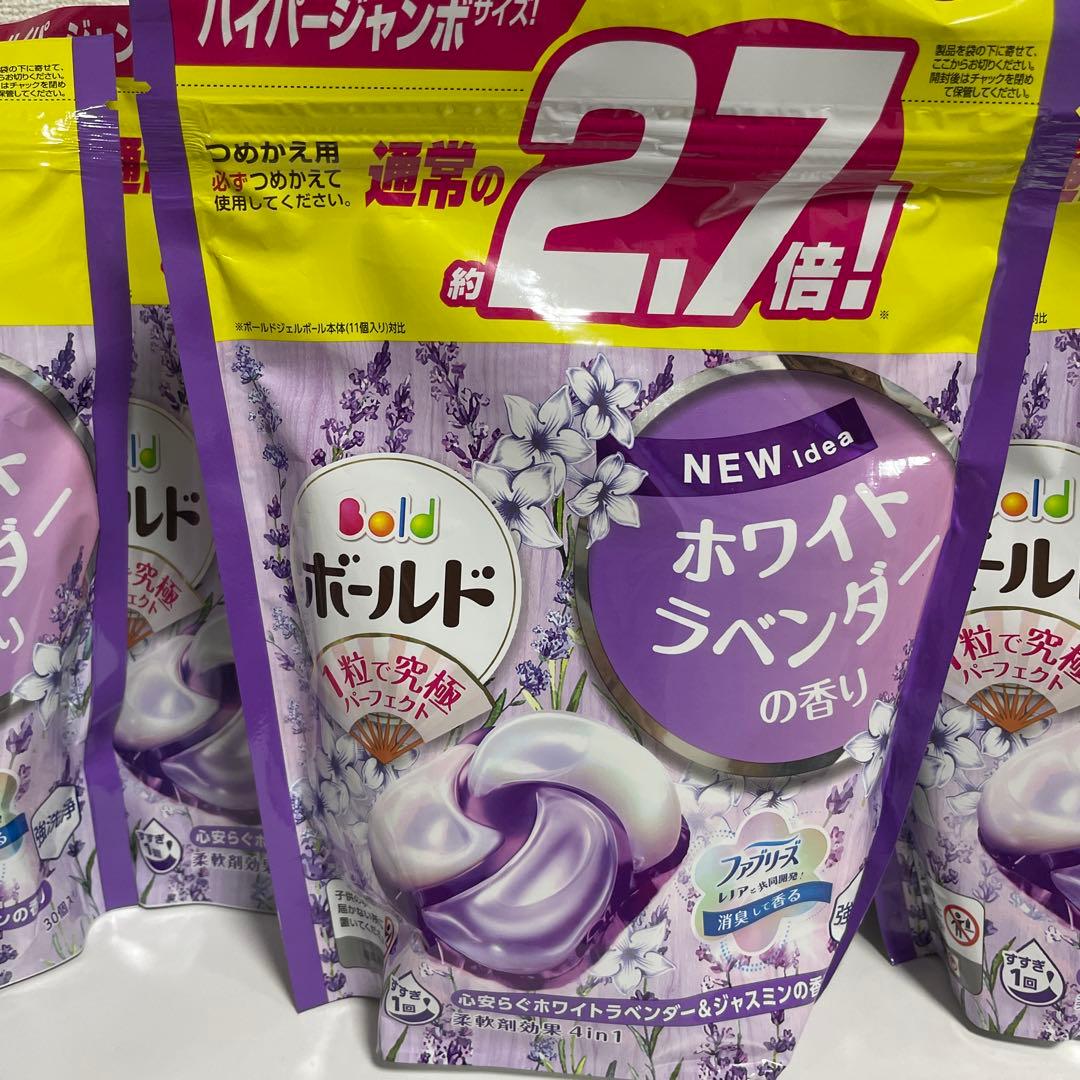 ボールド ホワイトラベンダー 30個入り 11袋セット