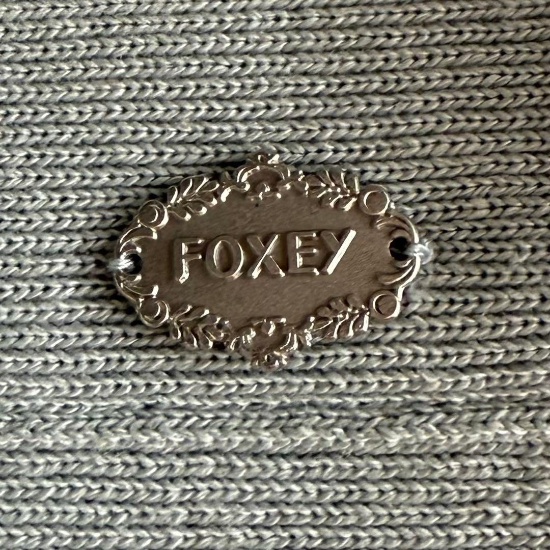 美品★フォクシー ニットフレアスカート ロゴプレート スモーキーブルー 40