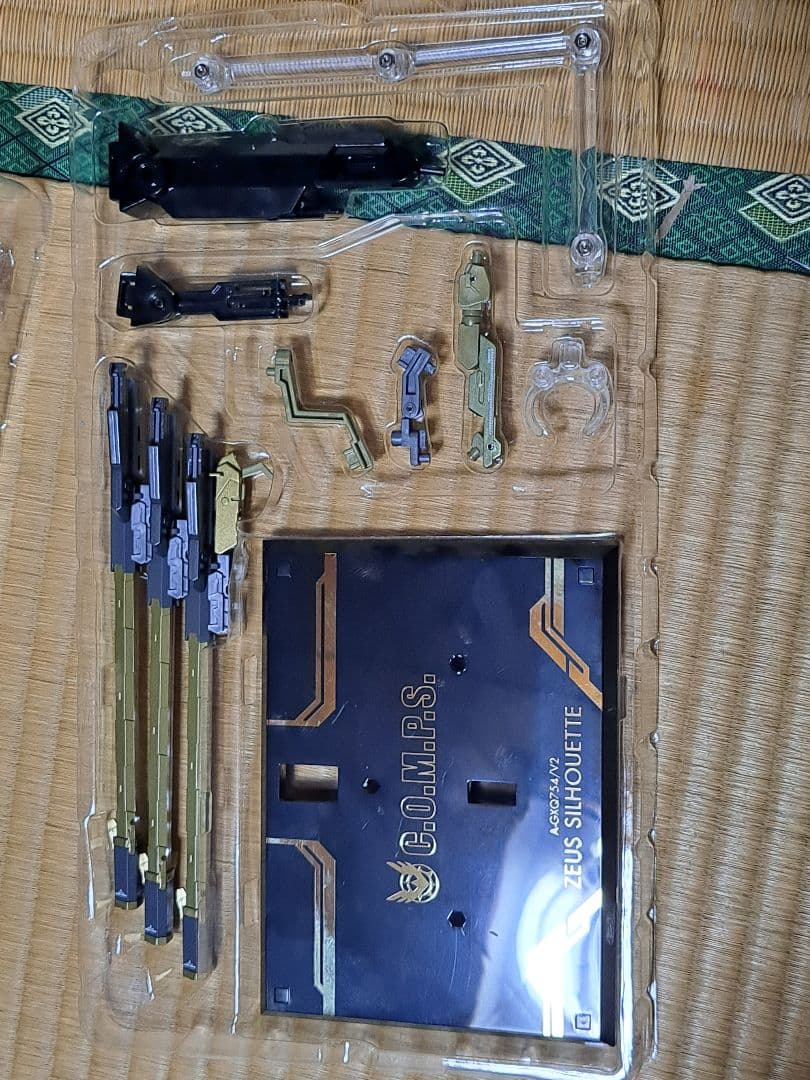 【開封品】L ROBOT魂 デスティニーガンダム SpecII3種セット