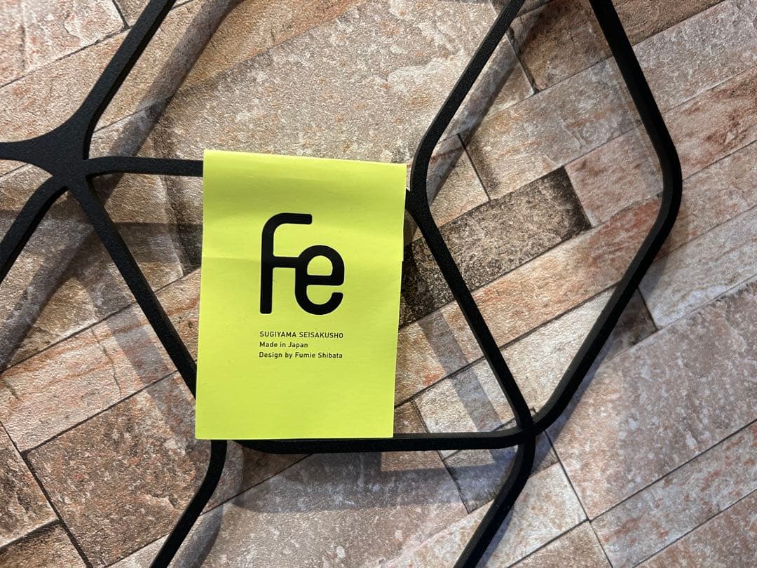 369　杉山製作所　Fe Wall Deco　Lサイズ　金属製　アート　展示品