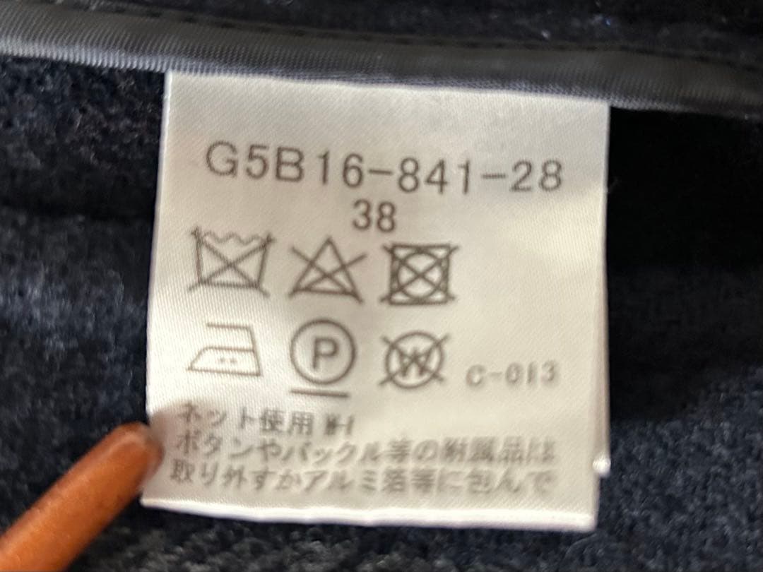 マッキントッシュ　ロンドン　チェスターコート　ウール　38