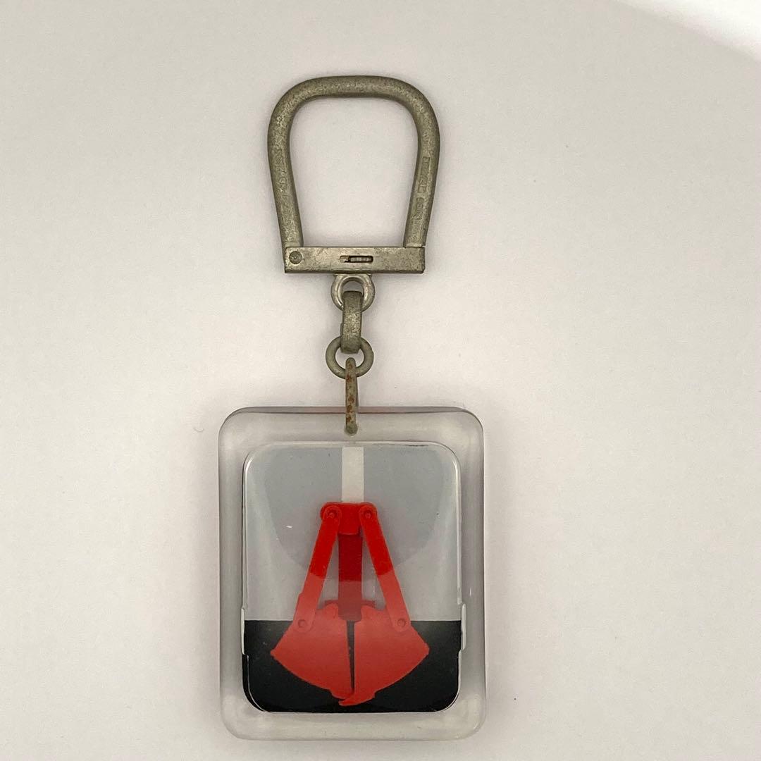 大きい！レア！　ブルボンキーホルダー　動く　Poclain