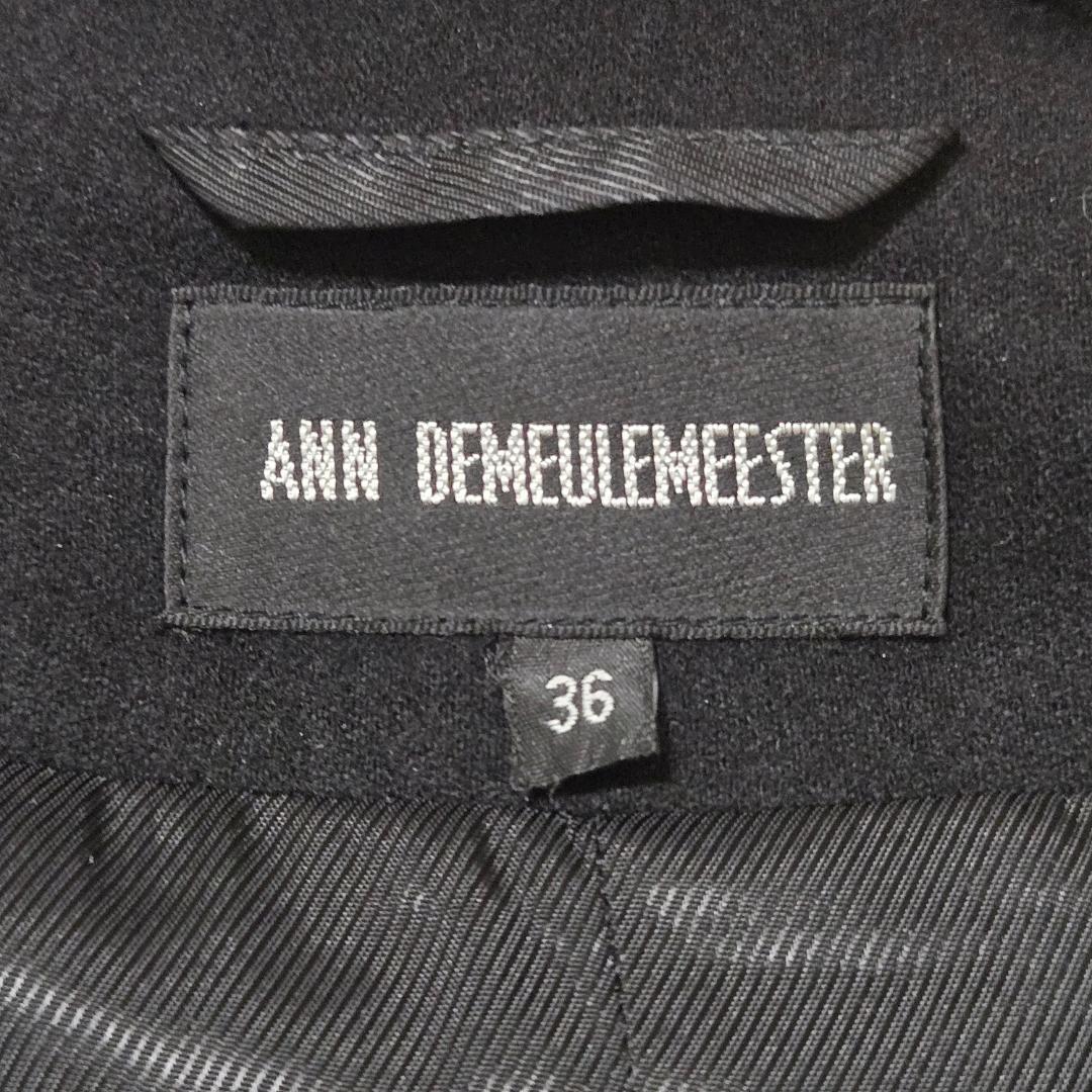 AW10 本人期 ANN DEMEULEMEESTER ベルテッドロングコート