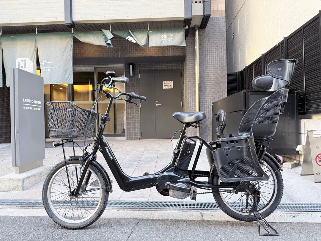 大阪府　パナソニック 電動アシスト自転車 チャイルドシート付き